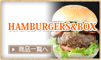 HAMBURGERS&BOX