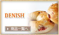 DENISH